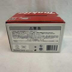 ✨️ジモティー割引✨️【ジャングルジャングル堺初芝店】　現状販売　マキタ　18V　バッテリー　BL1860B　6.0Ah　堺市（東区　西区　北区　南区　堺区　美原区）高石市　泉大津市　忠岡町　和泉市　松原市　大阪狭山市の画像