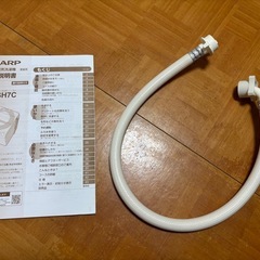 SHARP 洗濯機　7kgの画像