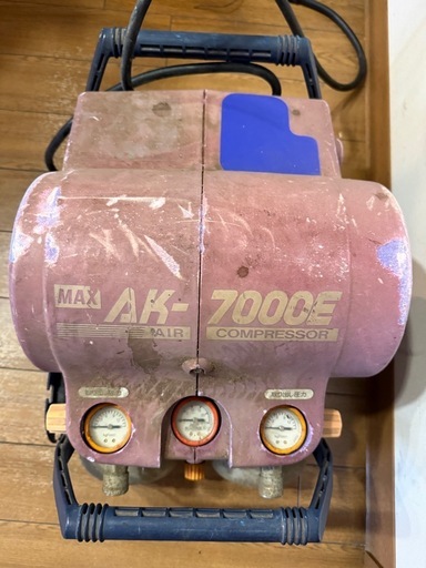 MAX  AK-7000E エアーコンプレッサー