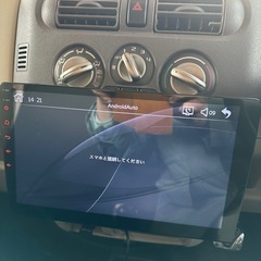 【商談中】H82W型eKワゴンから取り外しましたアンドロイド？ナビです。使用感少なくかなりキレイな状態です。検索用：Android ナビ , iPhone , Bluetooth , ミラーリング , カーオーディオの画像