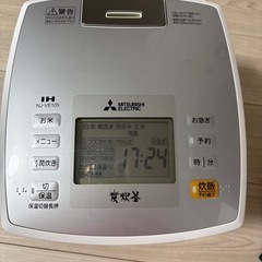 炊飯器の画像