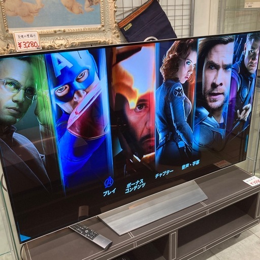 ⭐︎3ヶ月保証⭐︎LG 55型有機ELテレビ　2017年製OLED55B7P