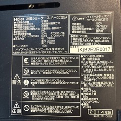 コカコーラ小型ショーケースの画像