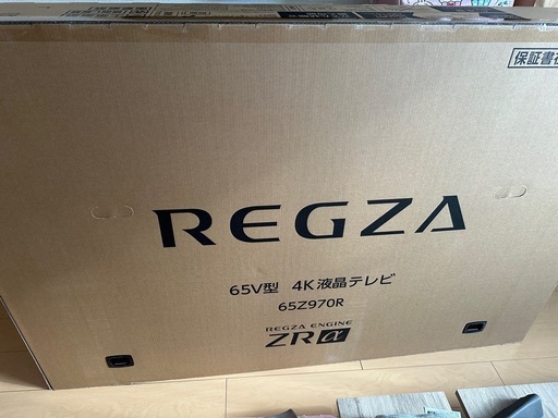 REGZA  テレビ　65Z970R
