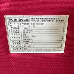 骨盤スリム　3Dエアー　ピンク　の画像