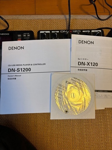 ※更に値下げ※DENON DJ機材セット DN-S1200 ×2台 ＋ DN-X120 ミキサー