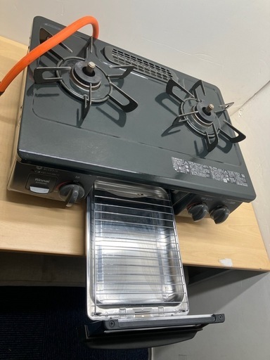 お買い得‼️【Rinnai 】RTE565BKR  ガステーブル LPガス 2022年製