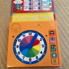 【お話し中】音の出る絵本　じどうしゃ　とけいの画像