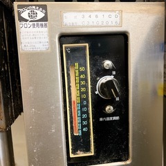 動作確認済　大和冷機 業務用 台下冷蔵庫（コールドテーブル）3461CD 幅800mmの画像
