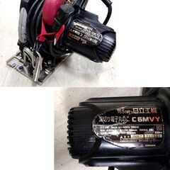 日立工機 165mm 深切り 電子丸のこ C6MVY 電気丸ノコ 電動丸ノコ 電動丸鋸 切断機 電動工具 DIY HITACHI 札幌市 中央区 南12条の画像