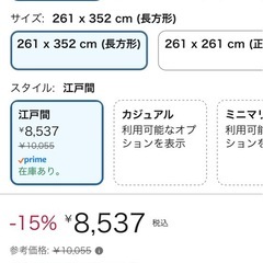 お花見🌸運動会🏃でも活躍！の画像