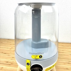 【新品未使用品】超音波式アロマ加湿器の画像