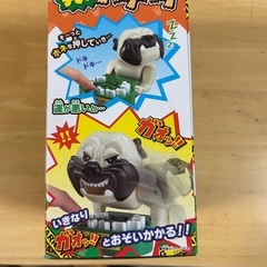 新品未開封　チビ犬パグパグの画像