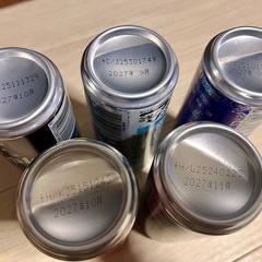 Monster Energy355ml5本の画像