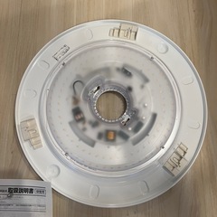 オーデリック　シーリングライトの画像