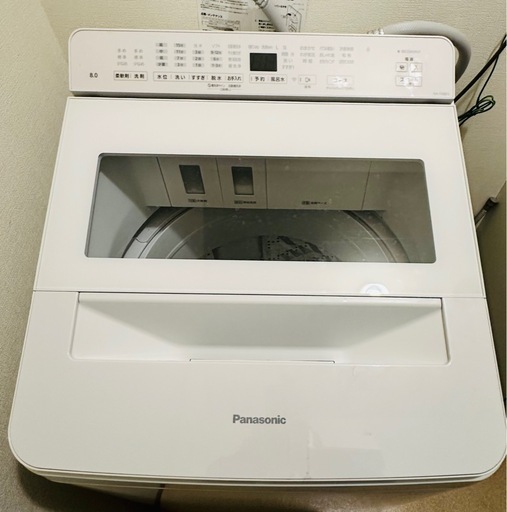 【引取】2025年製！Panasonic 洗濯機  8kg  ★動作確認済み★ NA-FA8K5
