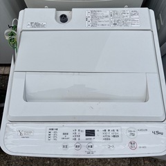 ヤマダセレクト 4.5kg洗濯機 2021年製の画像