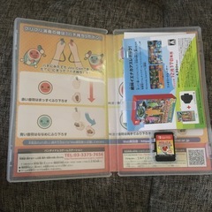 太鼓の達人カセットの画像