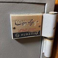 ★2月11日急募　値段交渉可　【旭川金庫】クマヒラ・オフィスセーフ金
庫   の画像