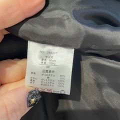 TICK TOCK ヘリンボーン ベビーベスト 90 もこもこの画像