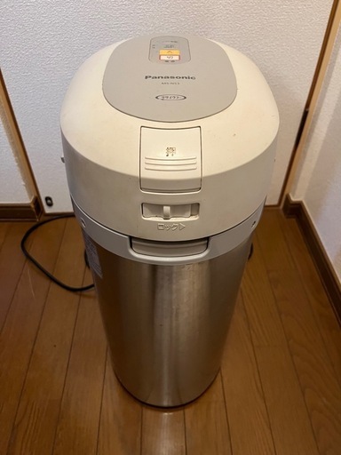 家庭用生ゴミ処理機 パナソニック MS-N53-S  【中古品】