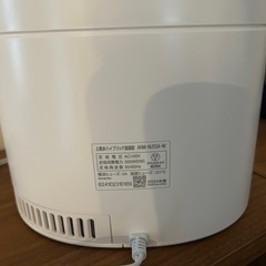 アイリスオーヤマ ハイブリッド式加湿器の画像