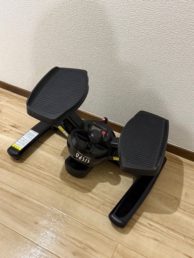 数回使用程度ステッパー