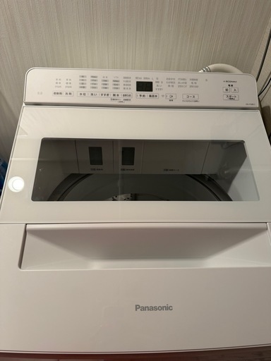 洗濯機
