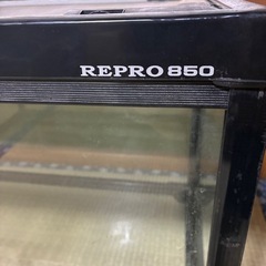 爬虫類ケージ　レプロ850の画像