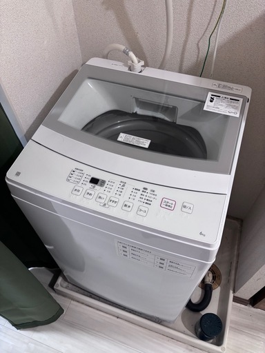 ニトリ 6kg全自動洗濯機 NTR60 3/1まで