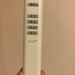 和室用照明　シーリングライトの画像