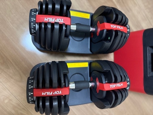 [最終価格]
トレーニングセット