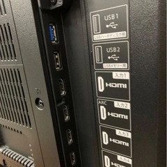 シャープ AQUOS 4T-C45BN1　ジャンクの画像