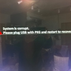 シャープ AQUOS 4T-C45BN1　ジャンクの画像