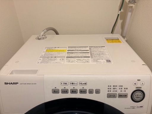 【取引中】SHARP ドラム式洗濯機 ES-S7D 動作確認済み