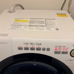 SHARP ドラム式洗濯機 ES-S7D 動作確認済みの画像