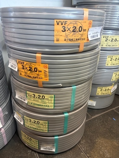 VVF 3×2.0  弥栄、富士、西日本  沖縄市KODEN