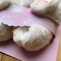 新品あったかシューズルームシューズ暖かいもこもこスリッパ室内履き子供キッズサイズ16cm17cm18cm滑り止め付き ネコ 女の子の画像