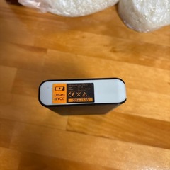 モバイルバッテリー　2個の画像