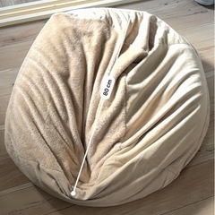 ビーズクッションの画像