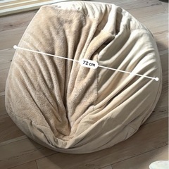 ビーズクッションの画像