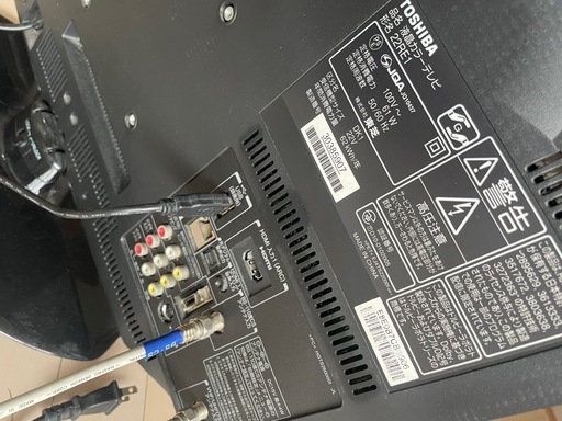 【すぐ視聴・録画OK】2011年製 東芝 22型 REGZA 付属品完備＋録画用HDD付