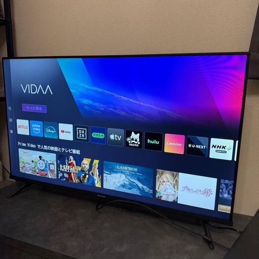 Hisense 40インチ 液晶 テレビ