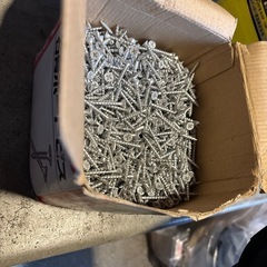 石膏ボードビス3.8×32売ります
の画像