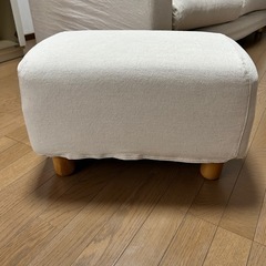 『取引中』　【至急！期間限定2/15まで】　無印良品　ソファー　オットマン付きの画像