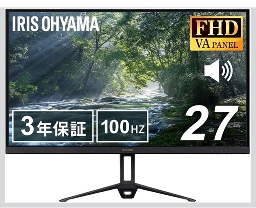 アイリスオーヤマ　モニター　ディスプレイ　2つセット　27インチ　超美品
