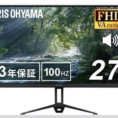 アイリスオーヤマ　モニター　ディスプレイ　2つセット　27インチ　超美品
の画像