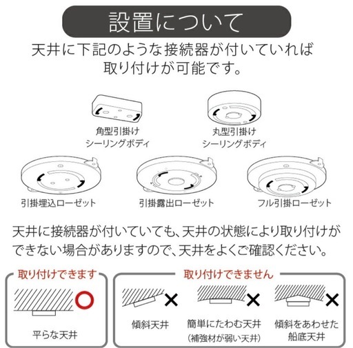 インターフォルムペンダントライト