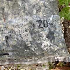 砕石バラス20kg×2袋   1袋200円の画像