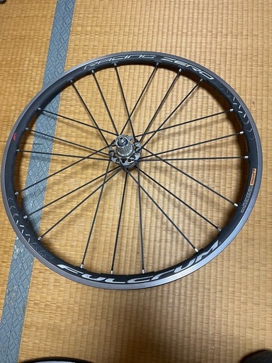 ?フルクラム　レーシングゼロ　C17